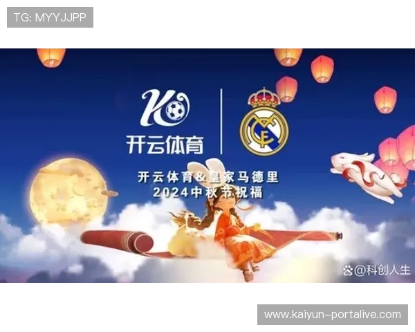 大型体育赛事预热开云波胆最多能中多少避坑防骗