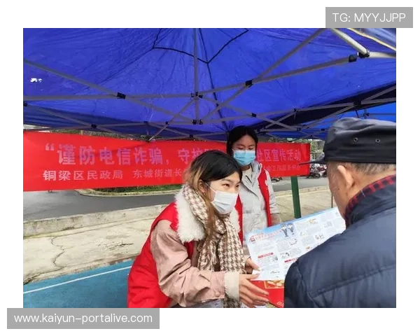 波胆对冲套利软件推荐避坑指南电子真人防骗技巧