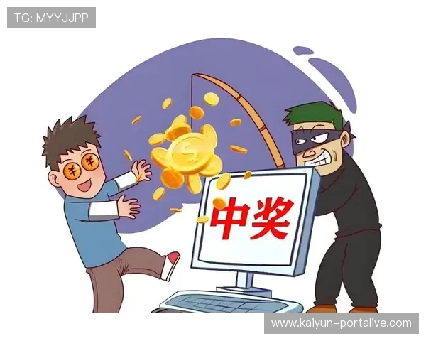 波胆打水套利技术避坑指南 彩票数字高频玩法防骗