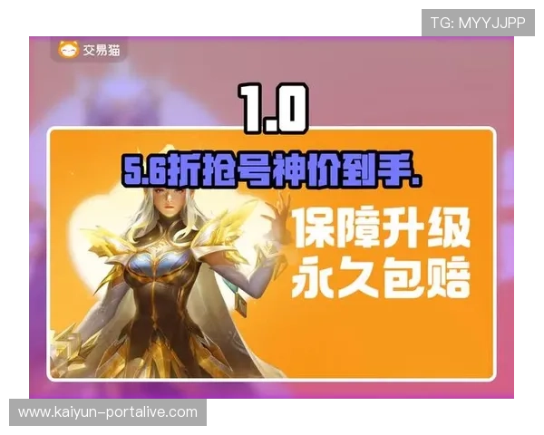 大型赛事预热选波胆提款快的平台避坑防骗指南