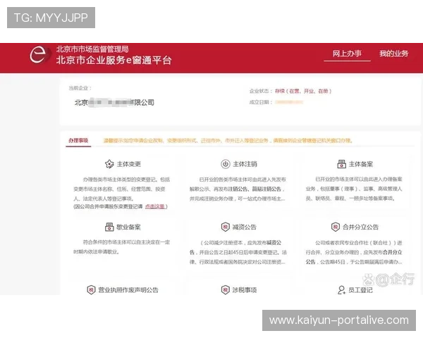 开云玩球怎么买串关避坑指南电子真人防骗技巧