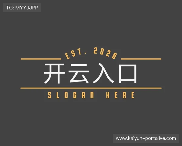 发现开云手机版